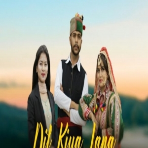 Dil Kiya Lana (New Himachali Natti Song) -  Seema Choudhary - Pakke Pahadi
