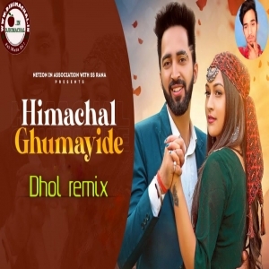 Himachal Ghumayide - Dhol Remix - Abhishek Singh Rana - Remix By kaushal Ajay sankhyan